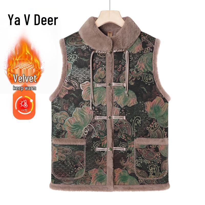 

Yalu Women s Plush Warm Vest 5XL