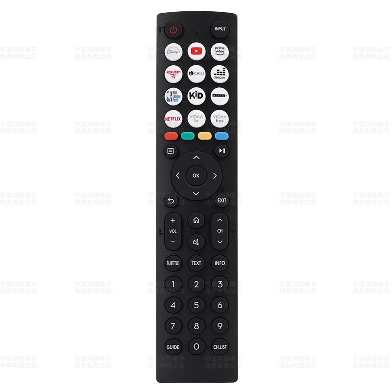 Compatible Remote Control for Hisense TV Models: EN2G36H, EN2B36H, EN2D, EN2P, EN2F36H