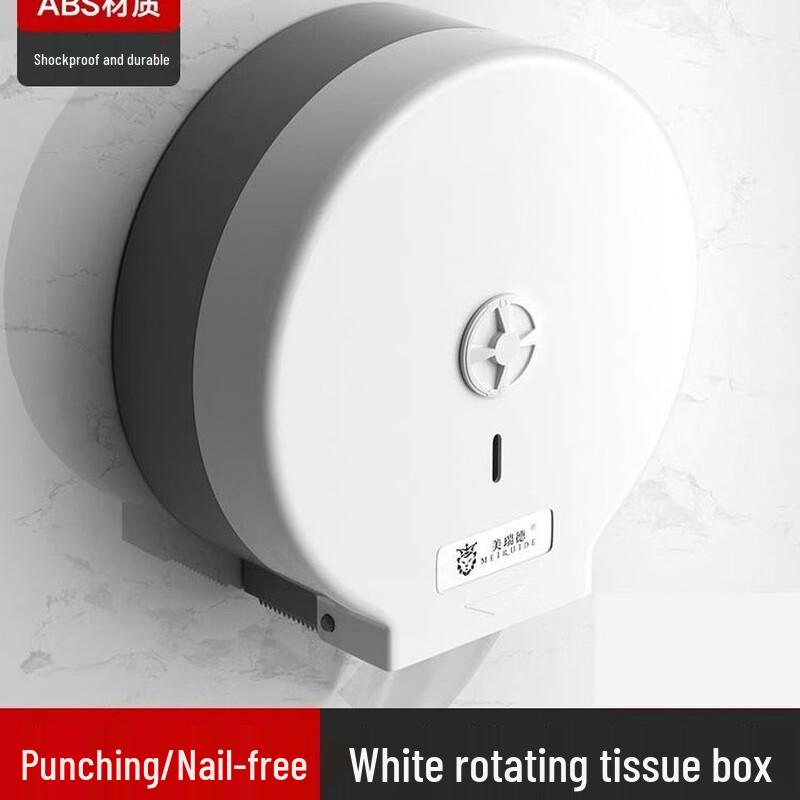 Xuan Yong Wall-Mounted Bathroom Jumbo Toilet Paper Dispenser