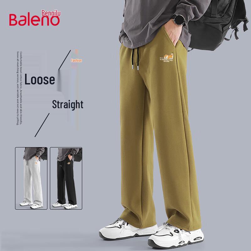 Baleno Men's Loose Fit Wide Leg Casual Pants