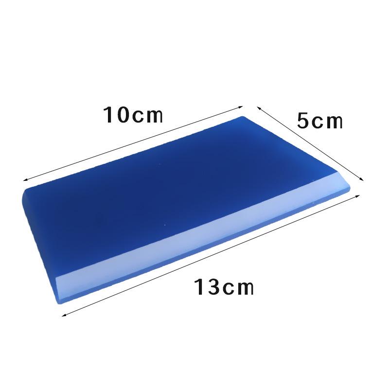 Trapezoidal Car Wash & Glass Cleaning Water Scraper Tool