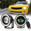 Motorcycle Decorative Lights 3D Dynamic Devil's Eye LED Light Waterproof Headlight 82 Modes Retrofit Kit For Car Motorcycl Y2D5