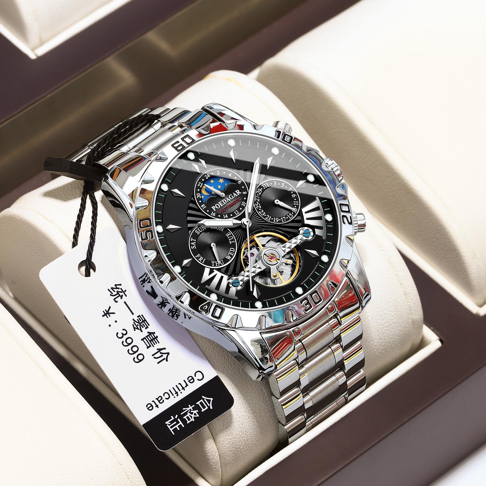 Waterproof Automatic Mechanical Watch Men S Watch Watch