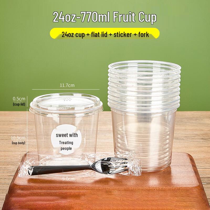 BoZhen JiangChu 24oz Disposable Clear Plastic Cups with Flat Lids, Stickers & Forks, 100 Sets