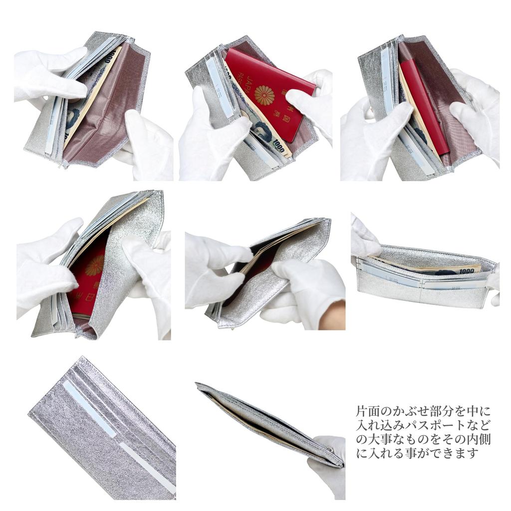 Pocket Wallet Goat Made in [INTRODUCTION] Women's Ultra-Thin L, Silver, Leather, Japan, 1901-442P-SILVER