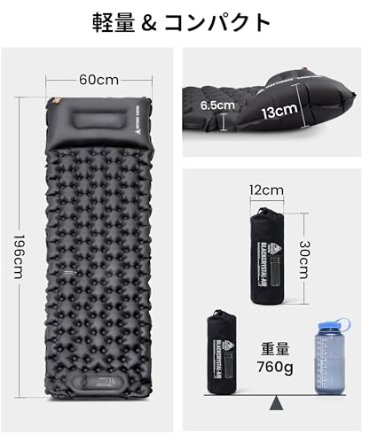 OneTigris BLACKCRYSTAL Air Mattress, Foot-Operated, Infinitely Connectable, with Pillow, 196 X 60 X 13/6.5 Cm, Waterproof, Lightweight, Compact, and P