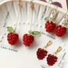 1 Pair Red Raspberries/Strawberry Tassel Earrings For Women, Fresh And Sweet, Fashionable And Luxury Versatile
