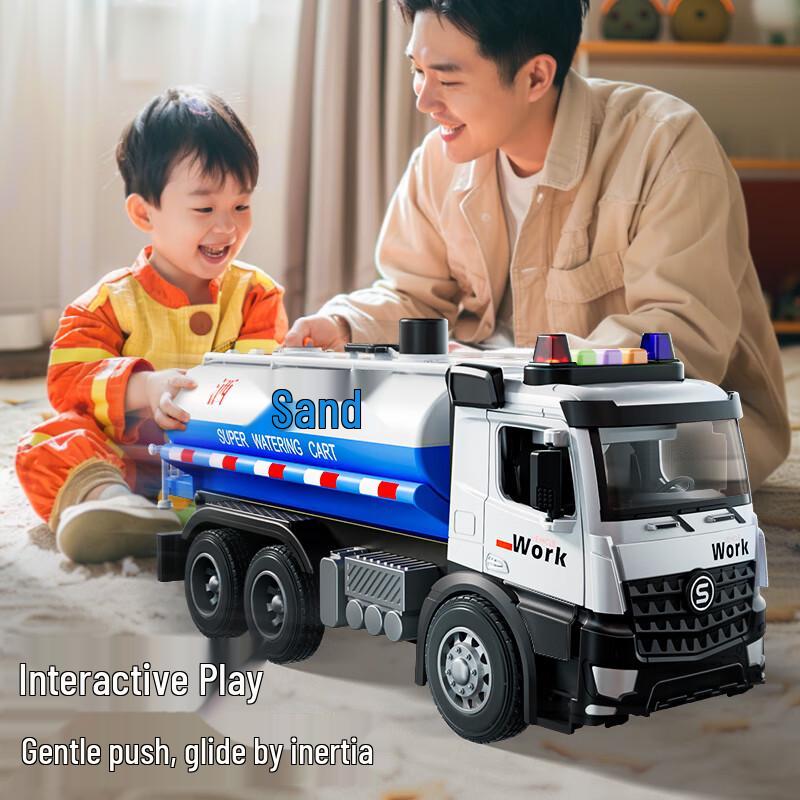 Babi Fairy Tale 1:16 Alloy Water Truck Toy