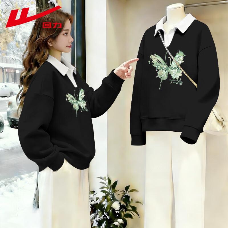 Warrior Women s Polo Collar Color-Block Sweatshirt 2XL