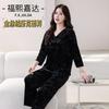 Autumn and Winter Women's Velvet Loungewear Printed Loose Plus Size Pajama Set