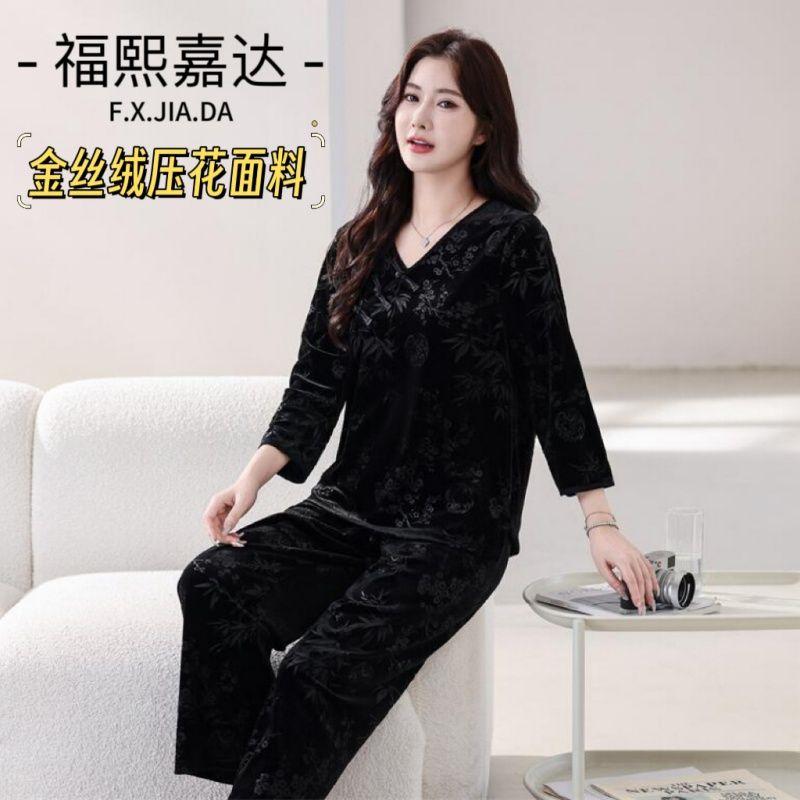 Autumn and Winter Women's Velvet Loungewear Printed Loose Plus Size Pajama Set