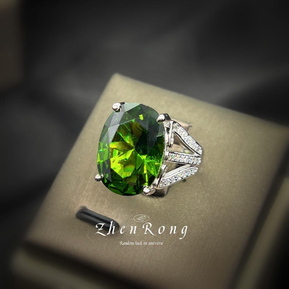 

Elegant Women s Mint Green Tourmaline Ring with Champagne Diamond and Color Gemstone Adjustable