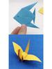 Colored Origami Paper for Kids: Handmade Stars, Cranes, and Planes
