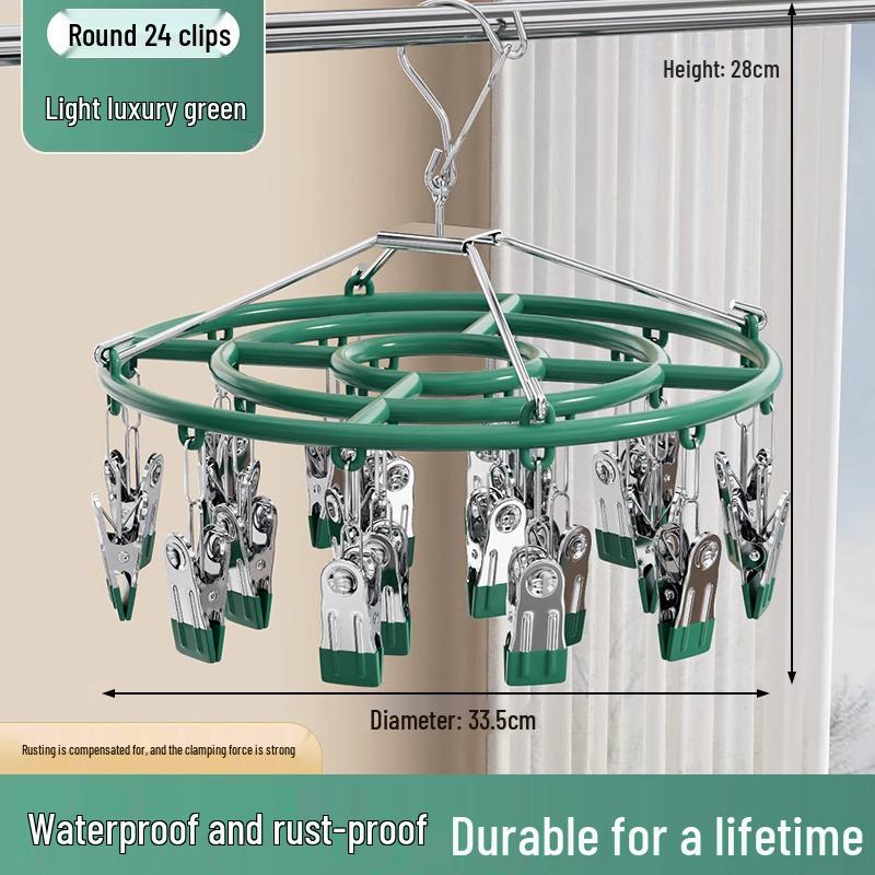 Stainless Steel Multi-Clip Sock and Underwear Drying Rack