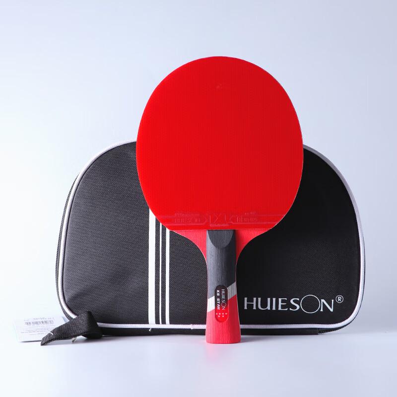 Brangdy K6 Table Tennis Racket