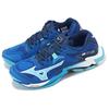 Mizuno Wave Lightning Z8 Wide Mugen Blue Herren Sneaker Weiß Estate-Blau V1GA240101