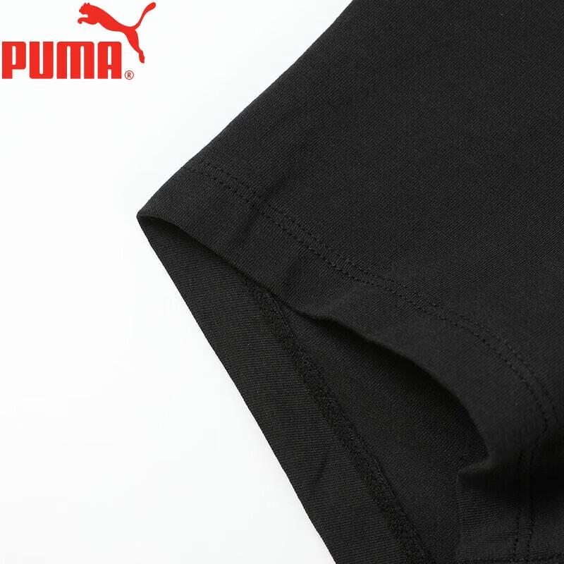 Puma Men's Athletic Big Logo Cotton Boxer Briefs 3-Pack