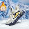 New 2026 Autumn/Winter Cotton Running Shoes & Snow Boots for Kids