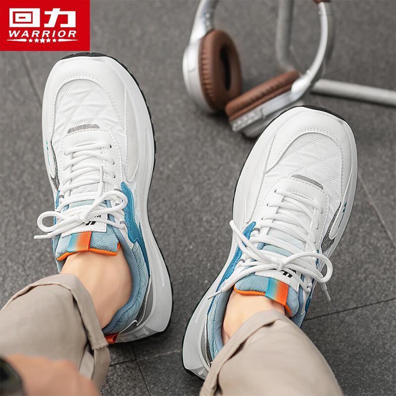 Huili Men's 2025 A/W Casual Dad Sneakers