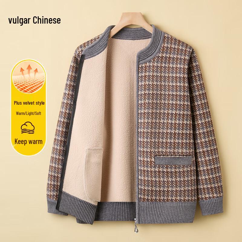 

Women s Warm Lamb Wool Lined Zipper Knit Cardigan for Seniors 3XL