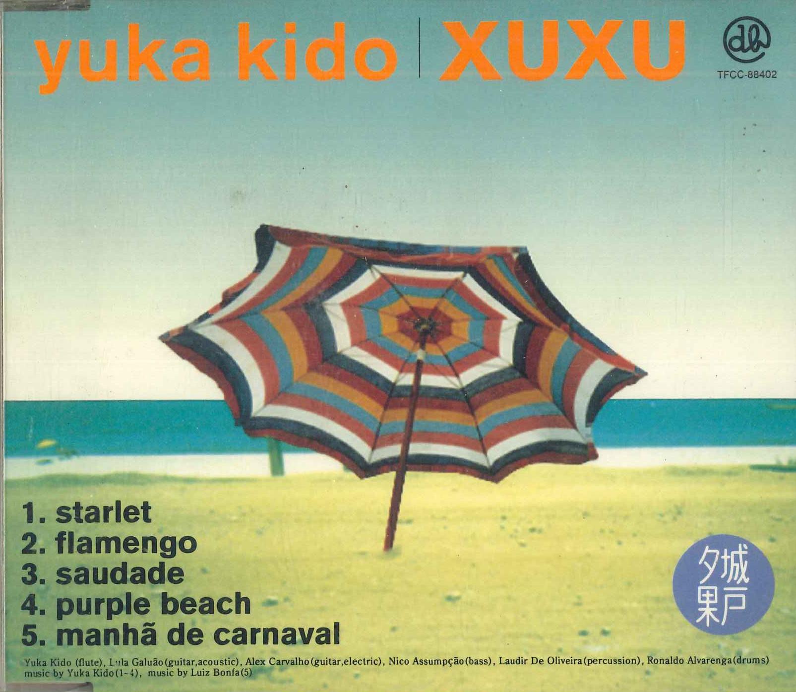 

CD KIDO YUKA - Xuxu TFCC88402PROMO TOYS Japan Obi Japanese Pop/Rock Used