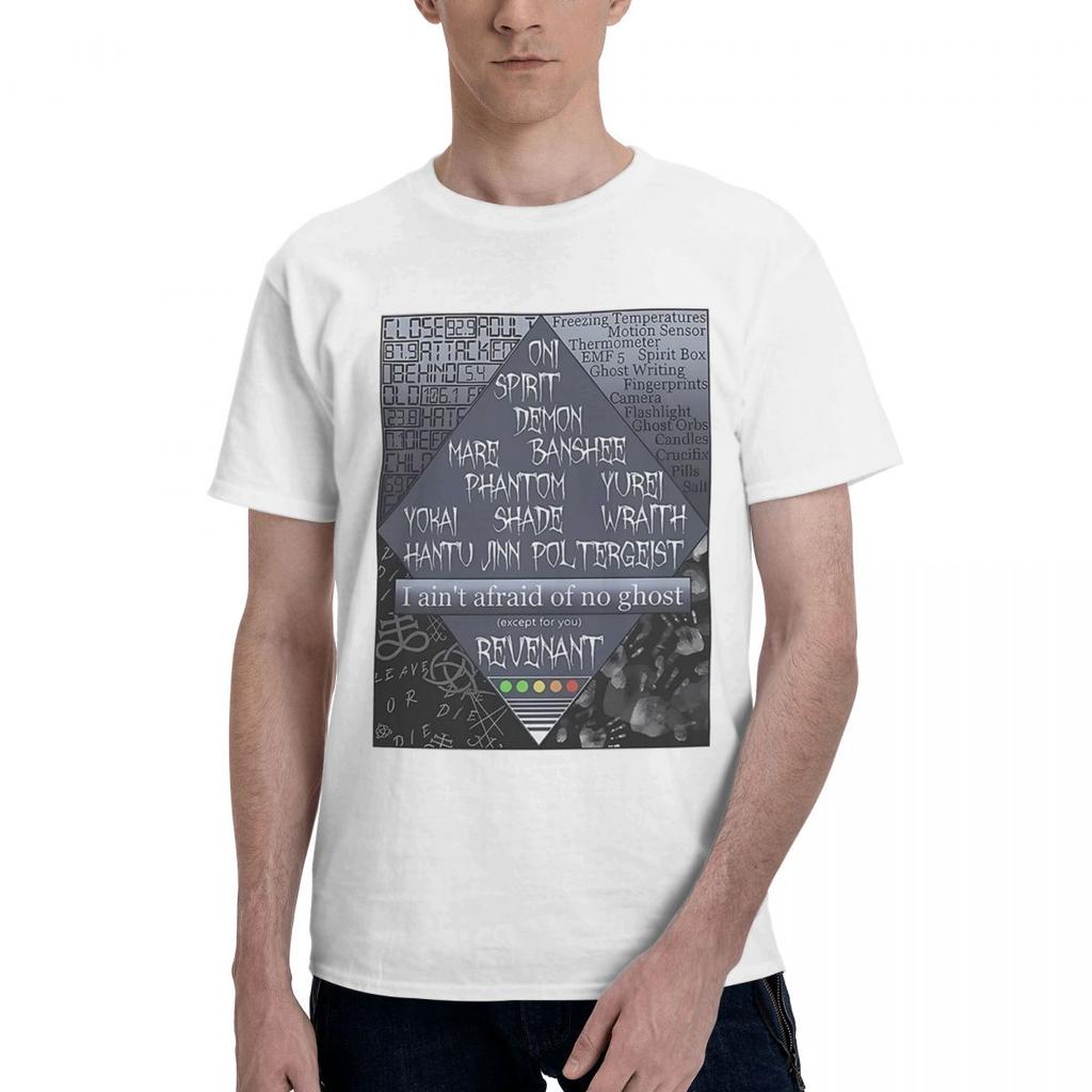 Funny Afraiud Of Ghosts 100 Cotton Casual Breathable Confortable Kawaii Funny Ugus TShirts Tshirts Men