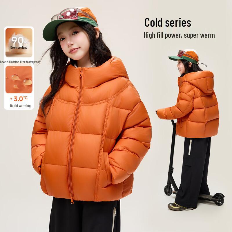 Wasserdichte Mädchen-Daunenjacke für draußen mit Kapuze