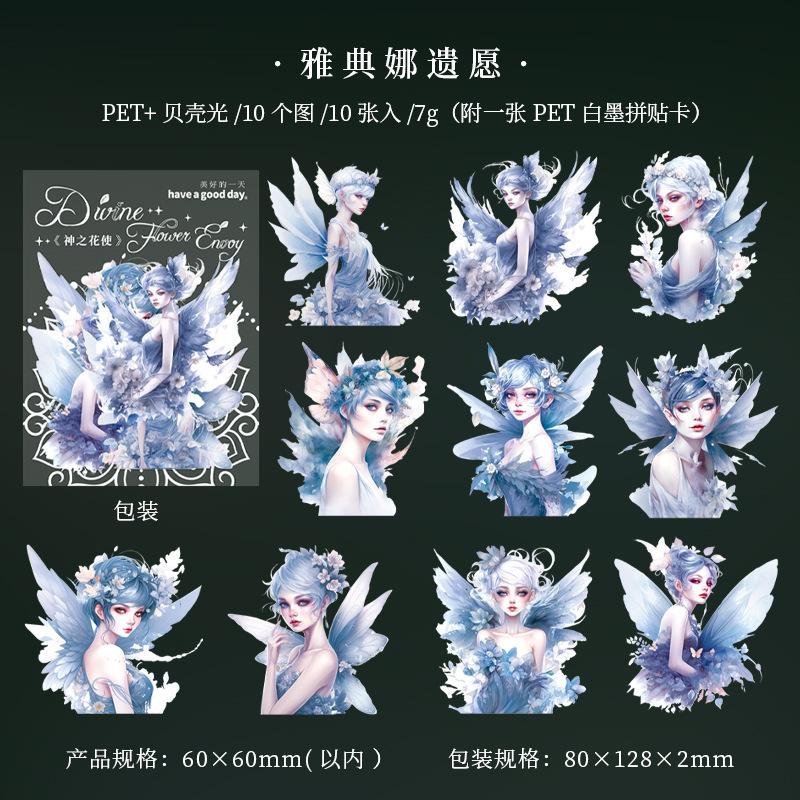 10 Pcs Flower Fairy Theme PET Shell Bare Hand Ledger Angel Figure Decorative Paper Stickers Scrapbooking Accessories