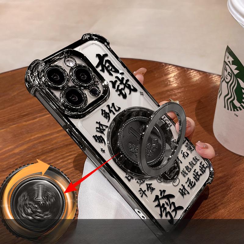 The 100 Million Rotating Stand Is Suitable for Apple 16 Phone Cases, 15 Electroplated Anti-drop, 14 National Trend Style, 13 High-end Feel, 11 Niche