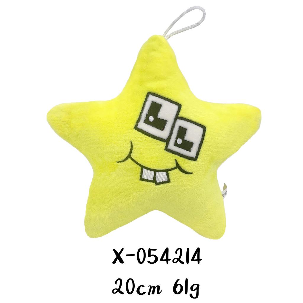 Alphabet Lore Shape Shape Shape Surrounding Small Pillow Doll Children's Enlightenment Education Toy