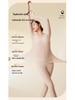 Women's Ultra-thin Heating Hyaluronic Acid Base Layer Set - 37°C Constant Temperature Autumn Wear
