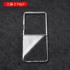 For Samsung Galaxy Z Flip 7 6 5 7FE Frameless PC Phone Case W25 W24 Flip Ultra-thin Transparent Protective Back Cover Shell