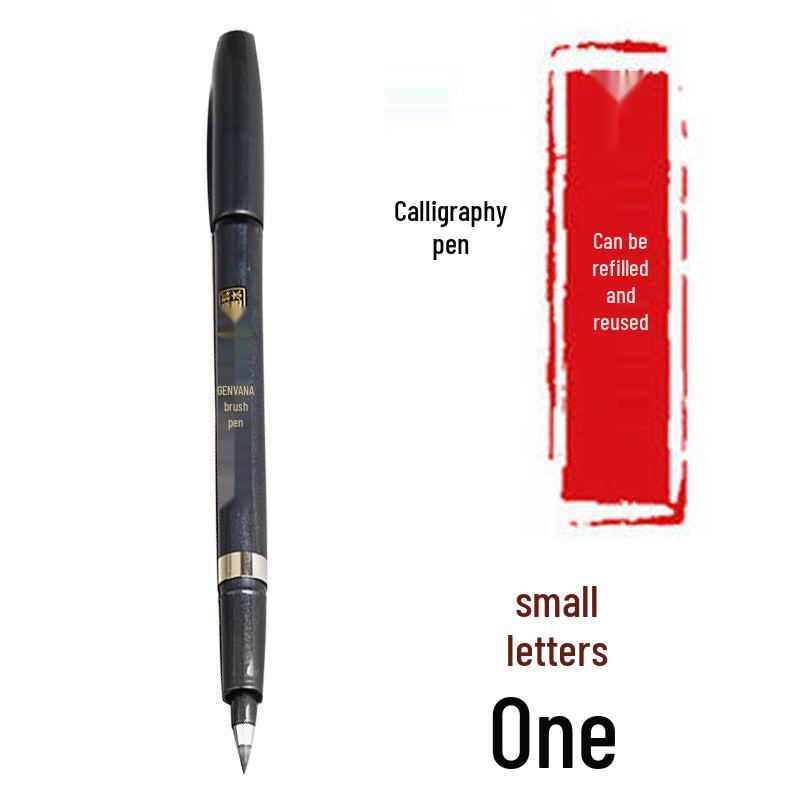 Набор кистей-ручек для каллиграфии Jin Wannian - Черное Золото, Большой/Средний/Маленький Наконечники для Искусства и Практики