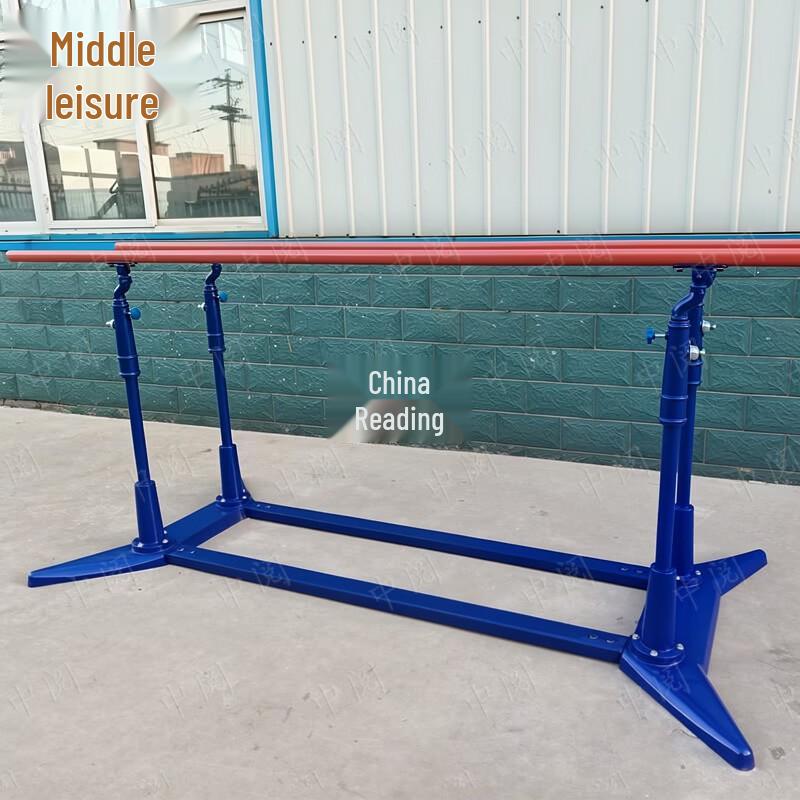 Outdoor Height-Adjustable Parallel Bars