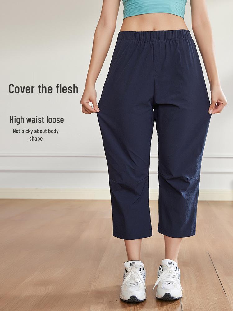 Plus Size Women's Slimming Quick-Dry Harem Pants - Lightweight, Loose, and Cropped for Summer Comfort