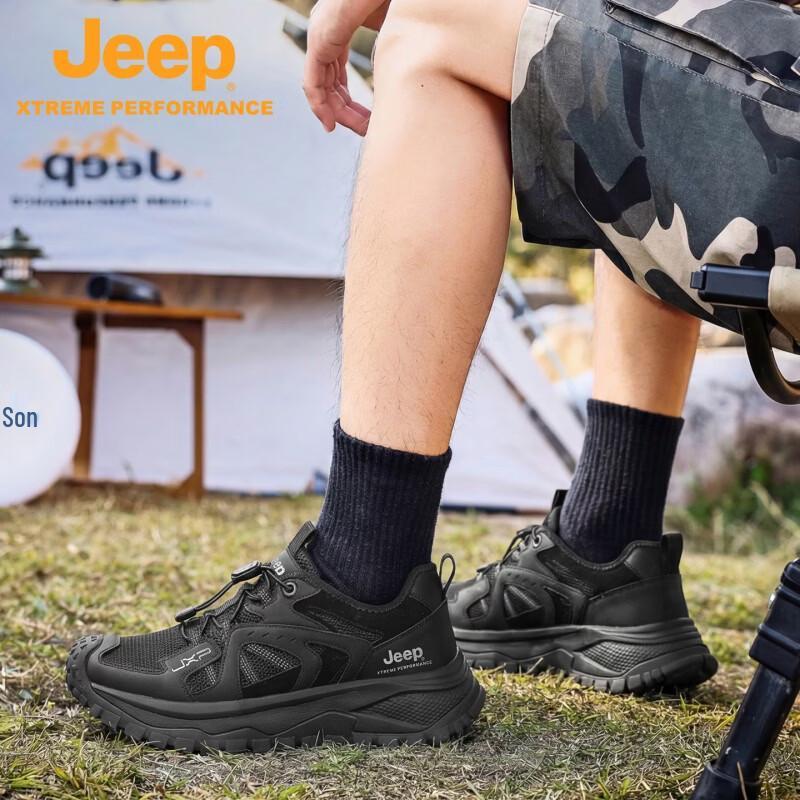 Jeep Men's Outdoor Breathable Hiking Shoes