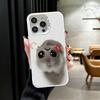 Funny Sad Hamster Meme Shockproof Phone Case for iPhone 17 Air 16 16E 15 Pro Max 14 Plus 13 Mini 12 Back Cover Anti Fall Fundas