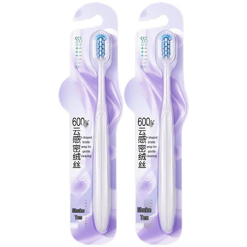 Shuke Cloud-Feel Soft Bristle Toothbrush 2-Pack
