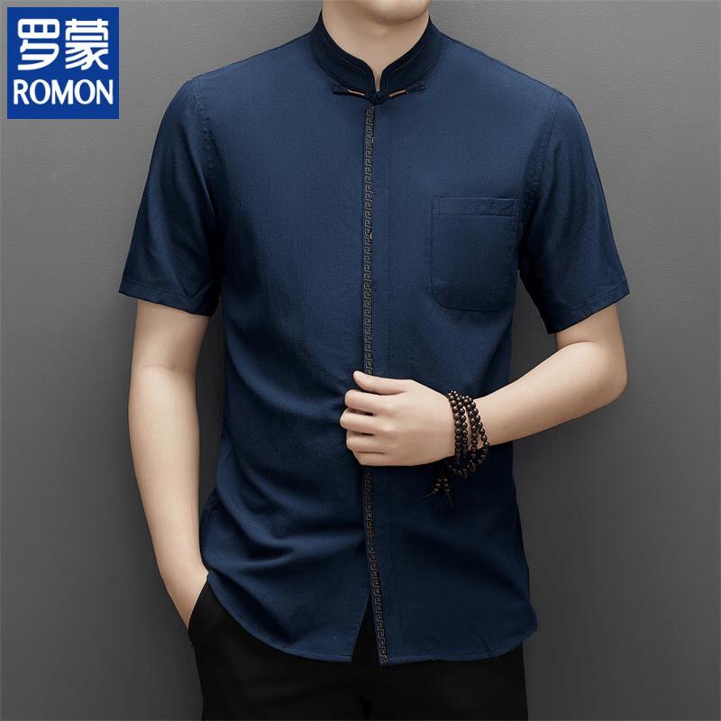 ROMON Men s Chinese Style Embroidered Stand-Collar Short-Sleeve Shirt 51/180