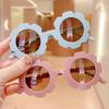 Kids' Fashion Flower Sunglasses - UV Protection for Boys, Girls, and Babies