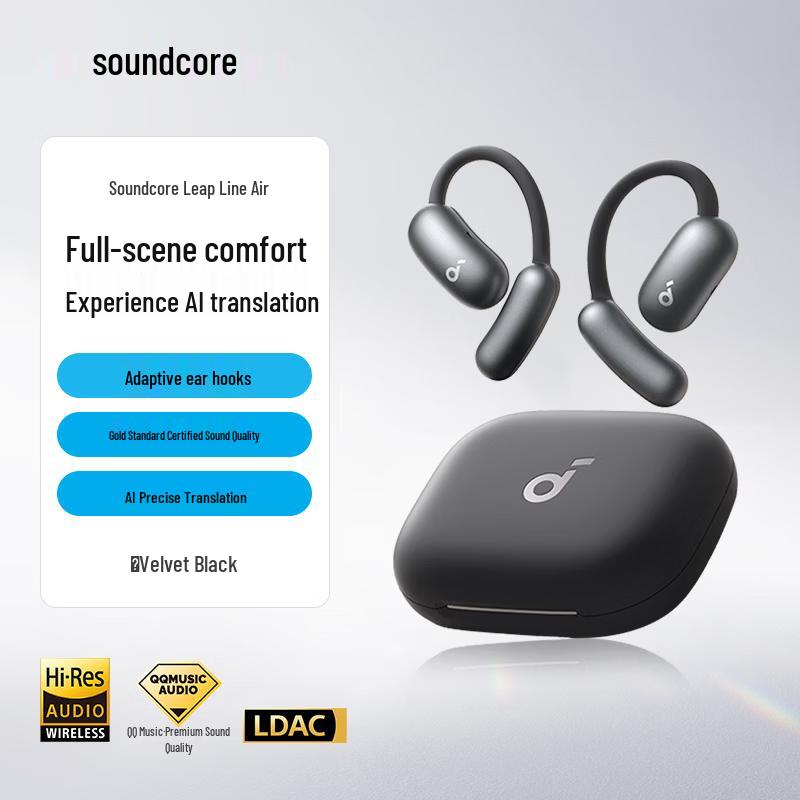 Soundcore Aerofit Air Open-Ear Bluetooth Headphones