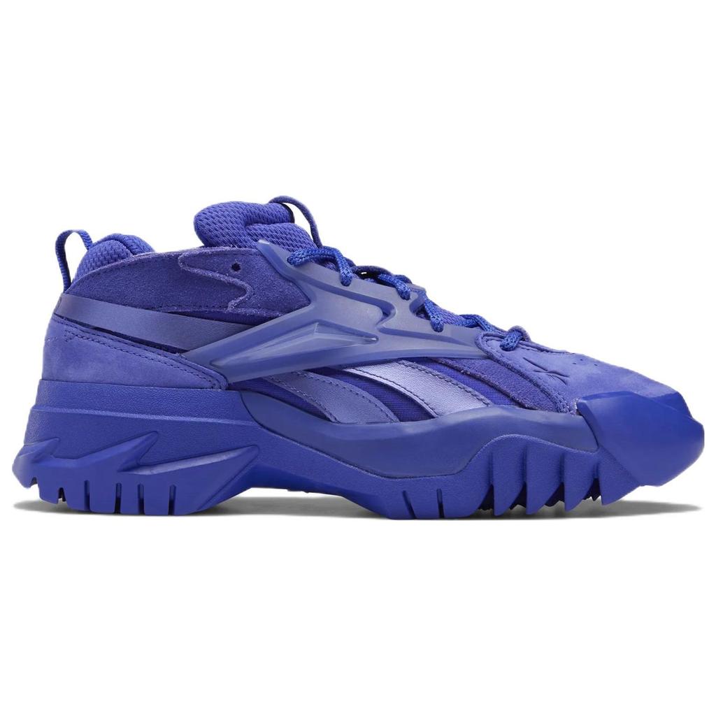 Cardi B x Reebok Club C V2 Ultima Fialové Dámské Tenisky GX9659