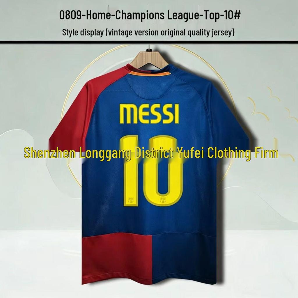 Barcelona Retro Trikot: Nein. 10 Messi, Nein. 9 Ronaldo, Nein. 10 Ronaldinho Gedenkausgabe