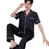 Pajamas Summer Men's Ice Silk Short Sleeve Pants Three-piece Jacquard New Casual Thin Silk Loungewear Set