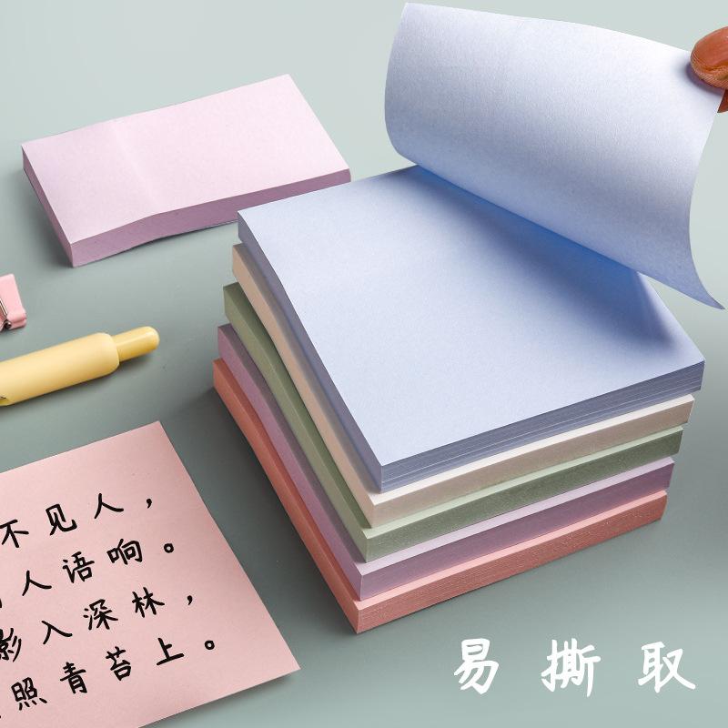 400pcs Morandi Color Self-adhesive Sticky Notes, Ins Style Memo Pads for Office Reminder