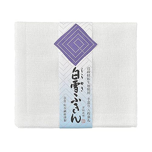 Shirayuki Fukin (White Snow Dishcloth) Made in Japan, Plain, Chlorine Bleach Safe, Soft to the Touch