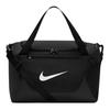 Nike Brasilia 24L Logo Training Bag Fabric Travel Bag Unisex Bags Black IB4398-010