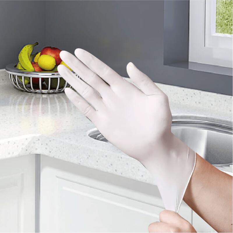 

YOUXIHOME YXJ-537 Household Cleaning PVC Gloves