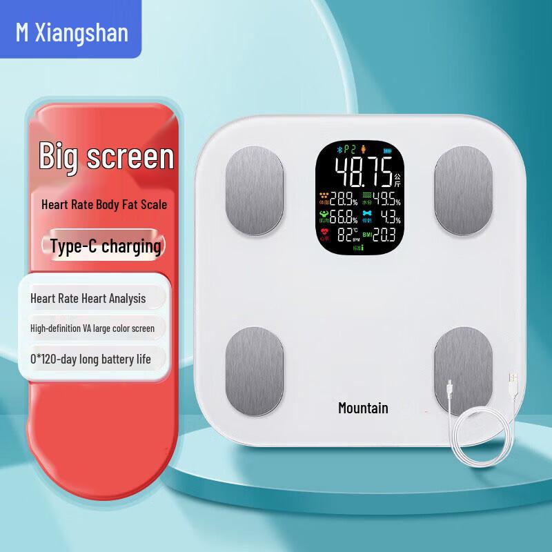

Xiangshan Smart Body Fat Scale iF2121ARS (CN version)