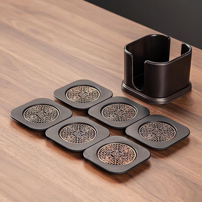 Puqi Bakelite Tea Coaster Set